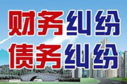 医药费用能否通过代位追偿获得补偿？